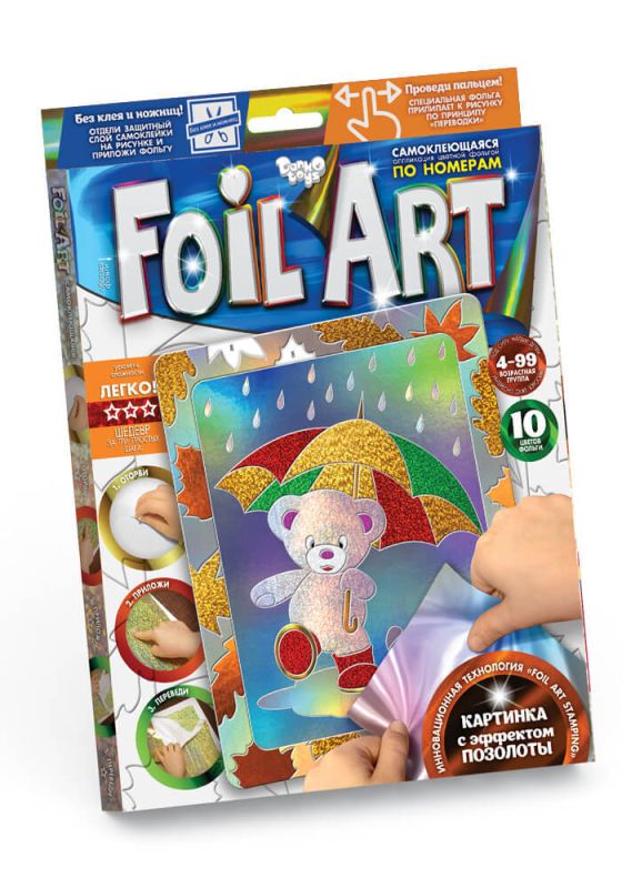 Creative set “Applique with colored foil”, “FOIL ART” series SET 3