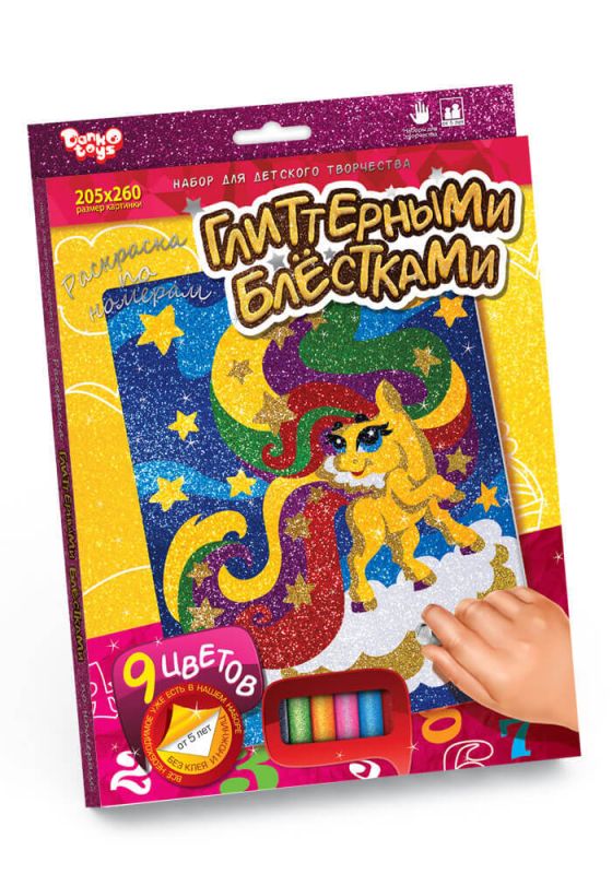 Creative kit “Coloring with glitter sparkles by numbers” Set 1